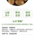 眉县徐香猕猴桃