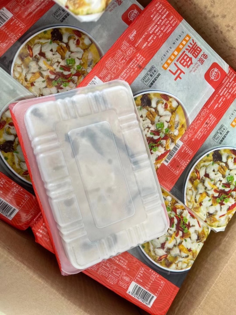免浆黑鱼片免浆鱼片酸菜鱼半成品无刺水煮鱼片