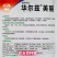 德高青梗菜种子一代杂交油亮型耐热耐湿抗病