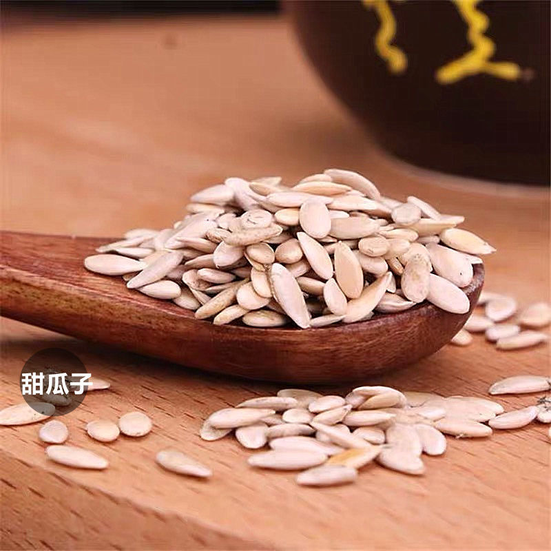 中药材纯甜瓜子粉香瓜子粉甜瓜籽现磨粉包邮