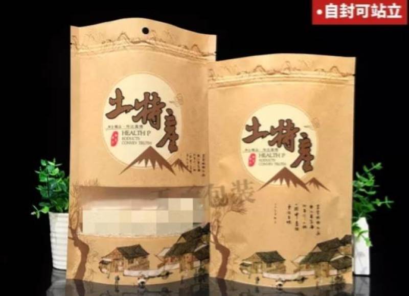 闽清橄榄
