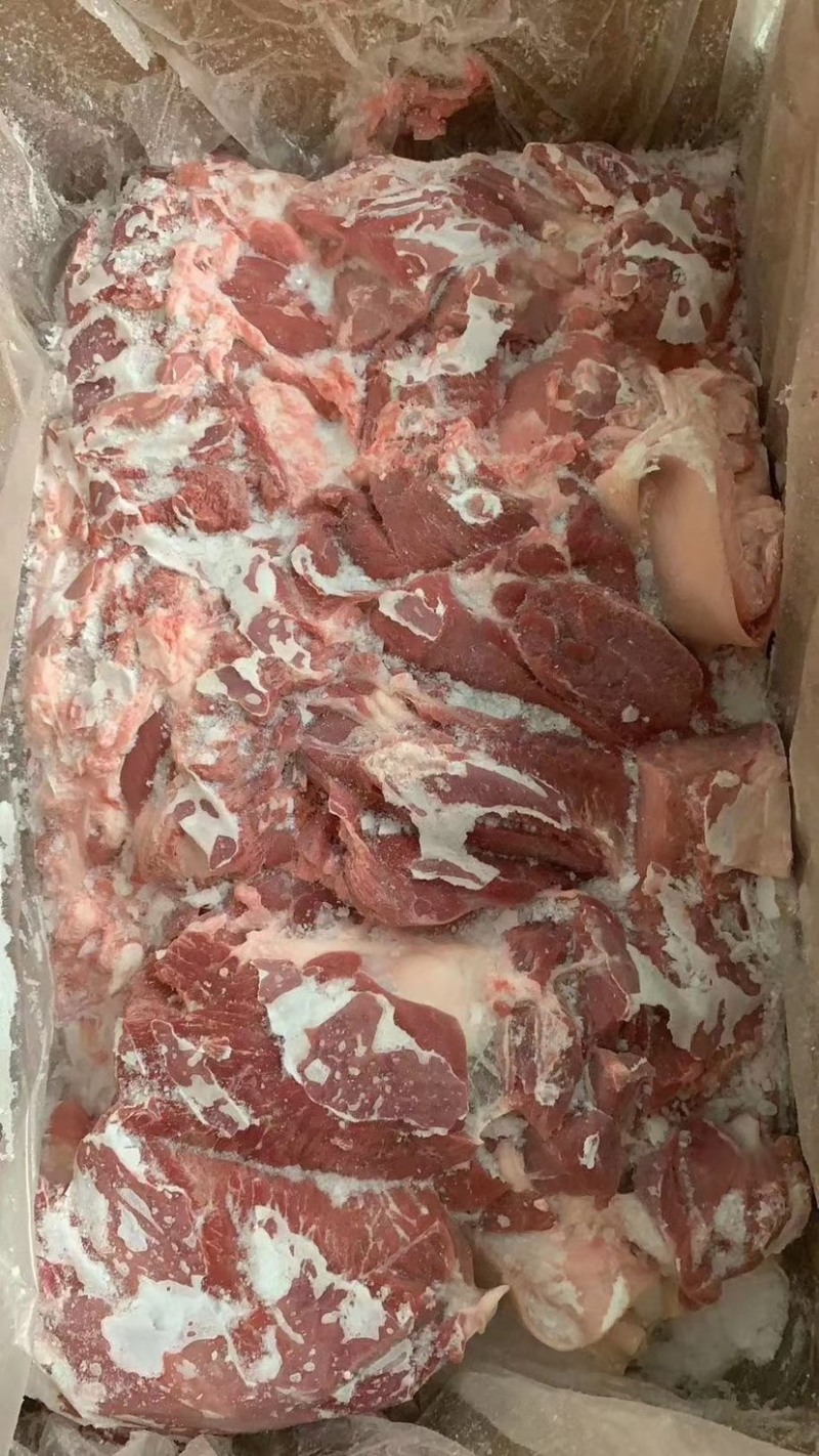 带皮羊肉纯干货带皮去骨羊肉前后腿肉🔥