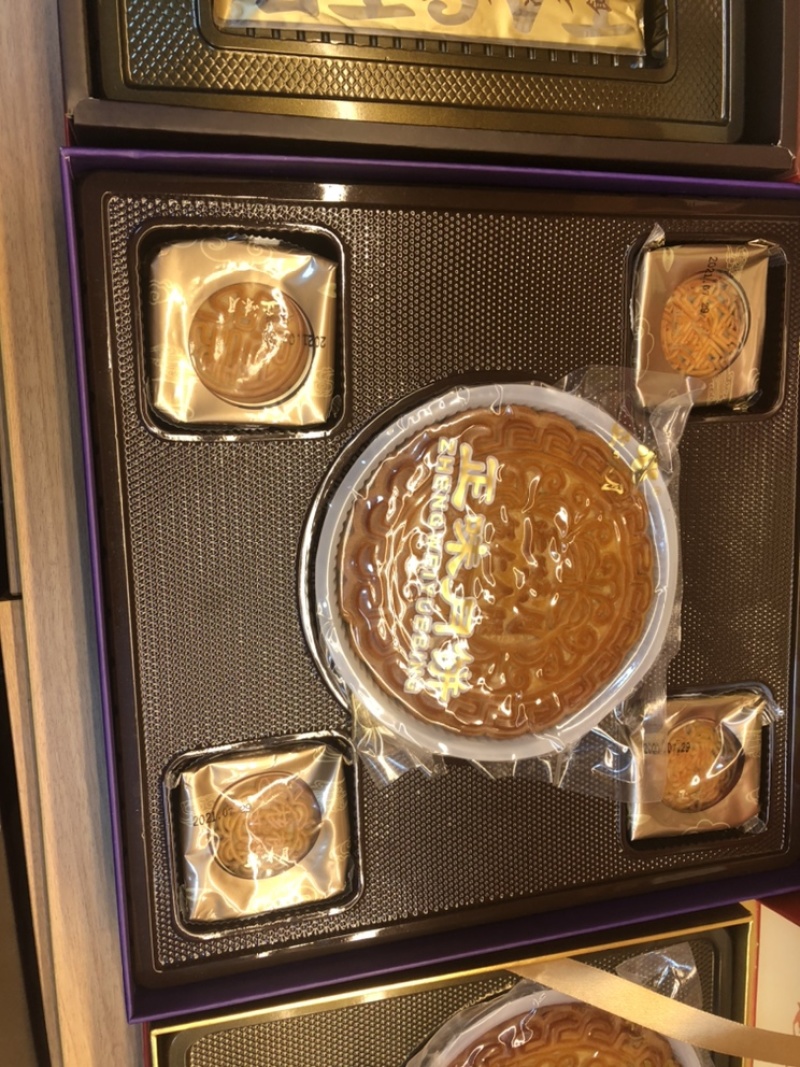 中秋月饼礼盒装