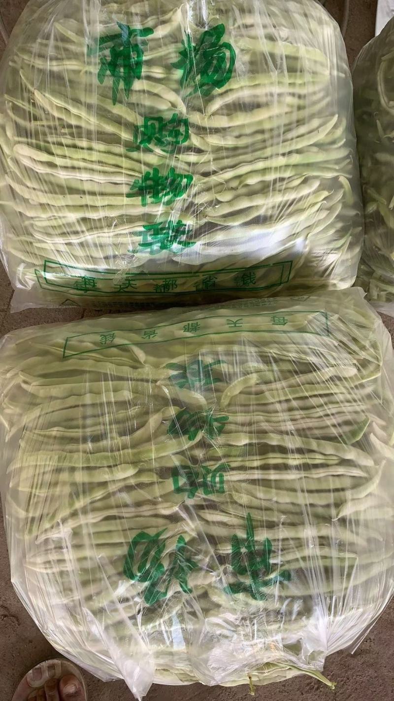 白不老豆角