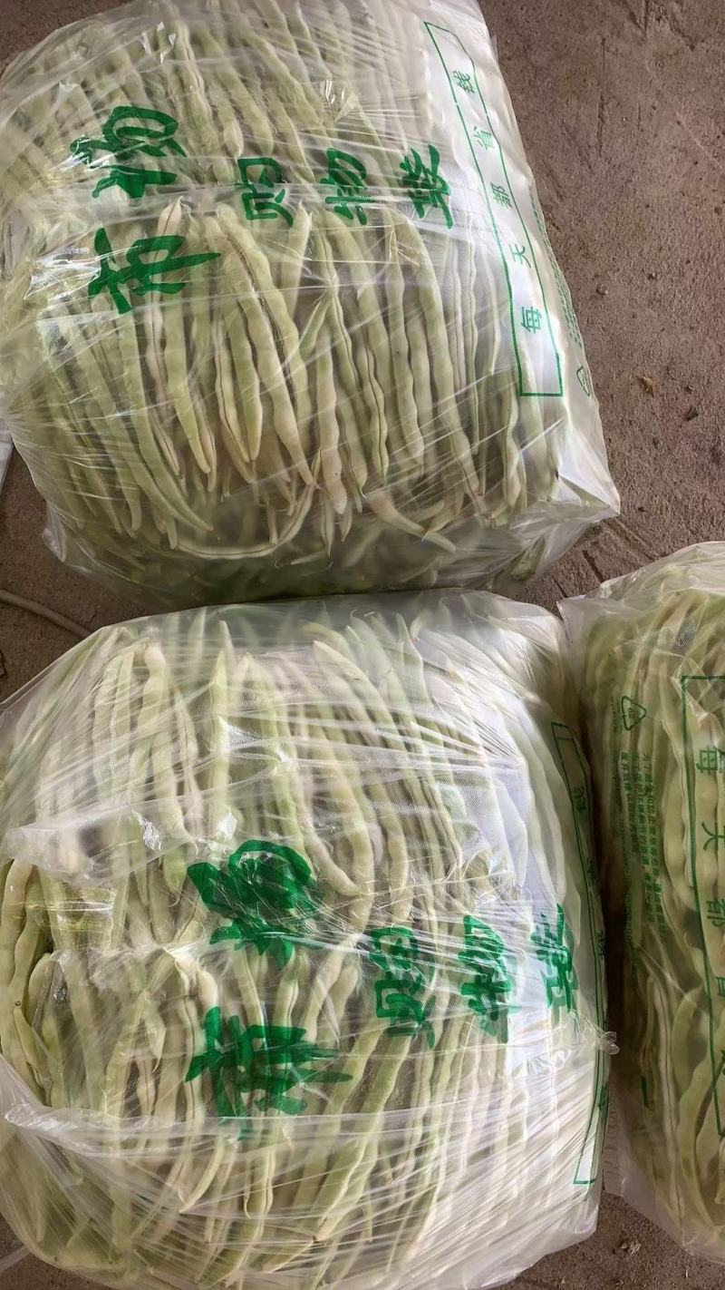 白不老豆角