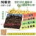 益生菌纳豆菌发酵大豆,袋装,进口非转大豆,日照港提货