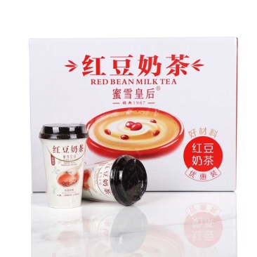 奶茶