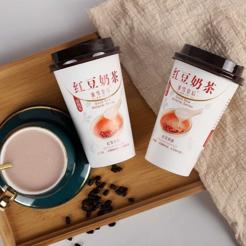 奶茶