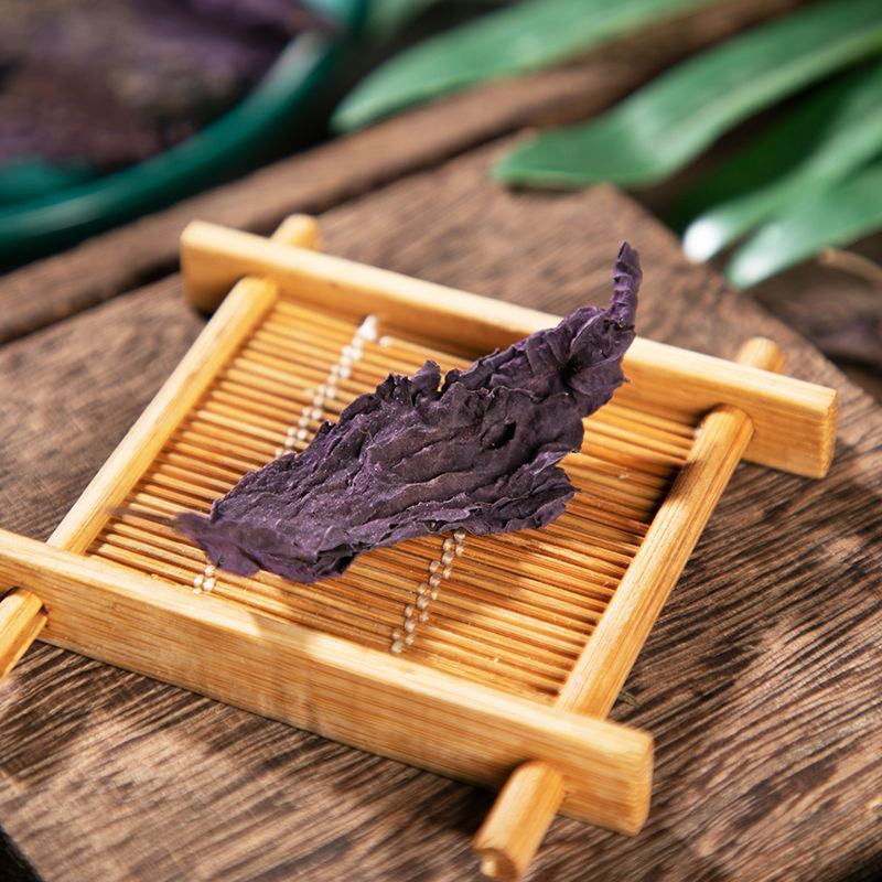 中药材紫苏叶粉紫苏粉双面紫紫苏叶粉烧烤调料包邮