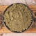 中药材紫苏叶粉紫苏粉双面紫紫苏叶粉烧烤调料包邮