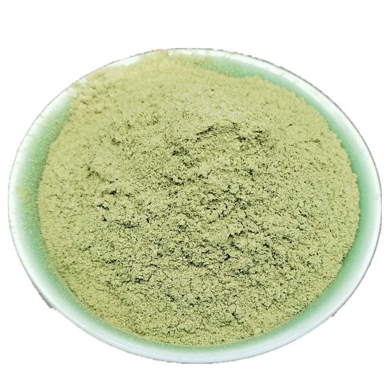 中药材小叶金钱草粉天然野生小叶金钱草现磨粉包邮