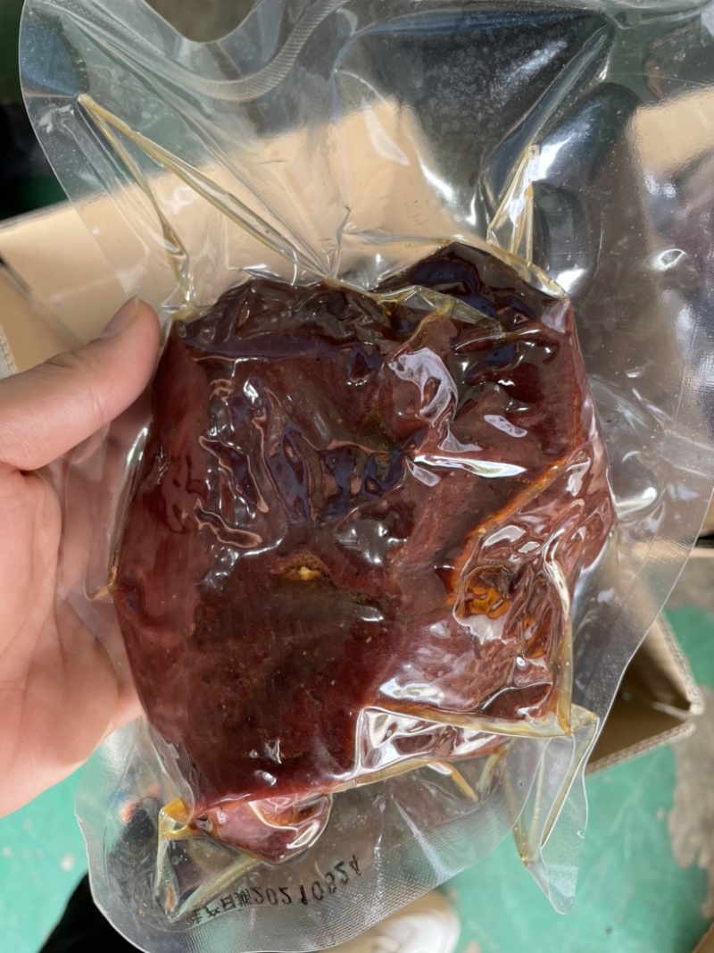 真空独立包装酱香猪肉麻辣五香黑胡椒牛肉干全国可发货