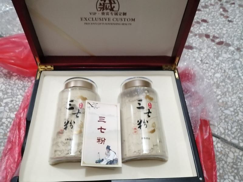 三七中药材三七无硫无添加经营各种规格免费磨粉