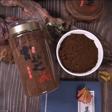 纯头道灵芝孢子粉，自家种植，欢迎各界老板选货