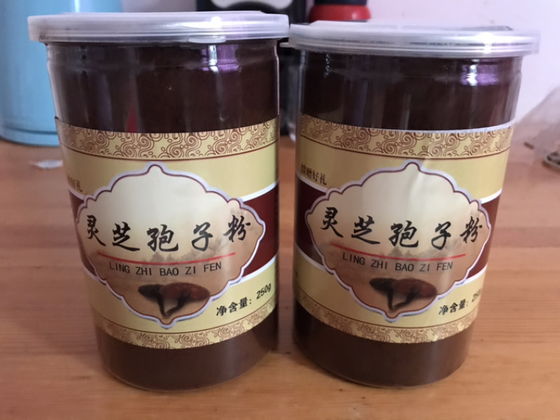 纯头道灵芝孢子粉，自家种植，欢迎各界老板选货