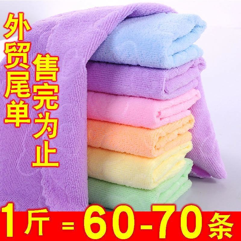 毛巾厨房抹布儿童家用洗脸不掉毛方巾沾油厨房清洁巾比纯棉吸