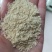 玉米次粉纤维5脂肪7蛋白9-10
