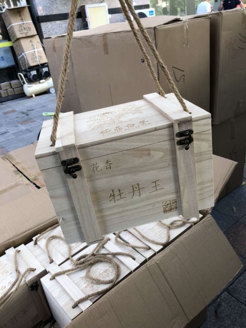 福鼎高山白茶白牡丹花香白牡丹500g散装茶叶