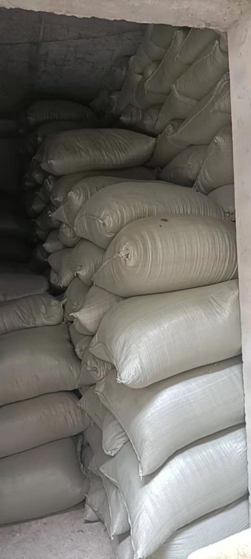 （精品）稻壳