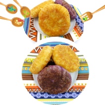 2020网红粗粮紫薯酥饼南瓜千层酥陷饼传统手工糕点42g