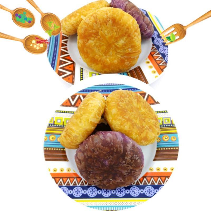 2020网红粗粮紫薯酥饼南瓜千层酥陷饼传统手工糕点42g