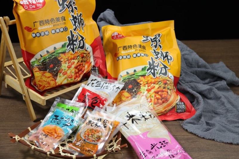 广西螺蛳粉网红爆款发货快支持一件代发批发