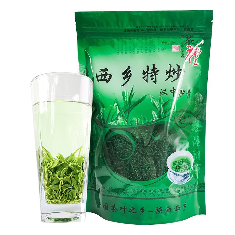 2021新茶陕青口粮茶叶陕南绿茶西乡特炒浓香耐泡陕西汉中
