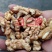汾洲汾阳的本地薄皮核桃,里面包括的品类很多。货源充足品质保证