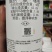 拌种剂腾收烯肟·苯·噻虫包衣