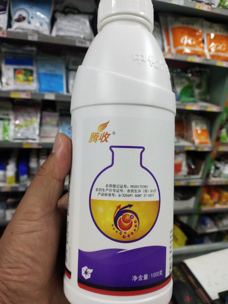 拌种剂腾收烯肟·苯·噻虫包衣