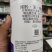 拌种剂腾收烯肟·苯·噻虫包衣
