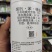 拌种剂腾收烯肟·苯·噻虫包衣