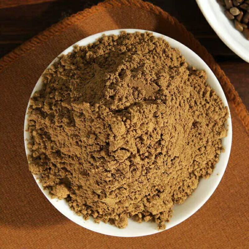 中药材炒决明子粉决明子茶熟草决明子初级农产品
