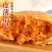 包邮正宗老婆饼香酥饼净重5斤独立包装传统手工制作糕点零食