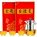 金骏眉红茶武夷山浓香金骏眉新茶蜜香浓郁韵味悠长