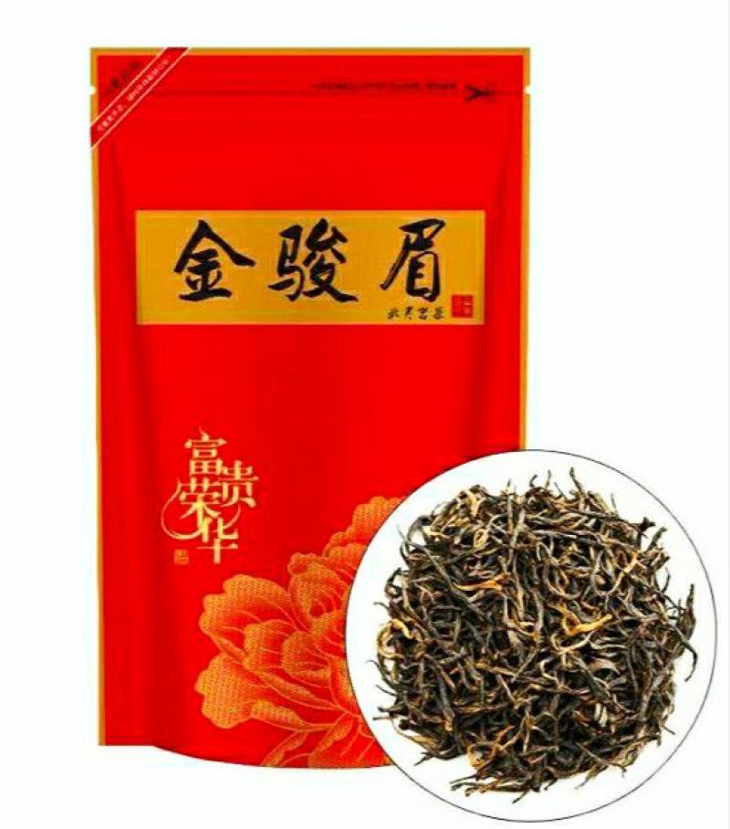 金骏眉红茶武夷山浓香金骏眉新茶蜜香浓郁韵味悠长