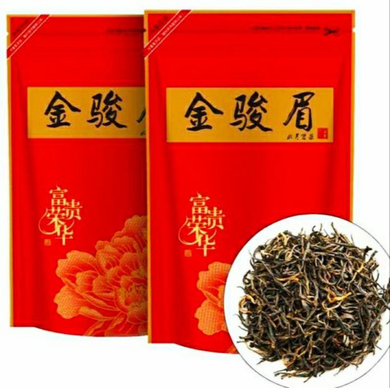 金骏眉红茶武夷山浓香金骏眉新茶蜜香浓郁韵味悠长