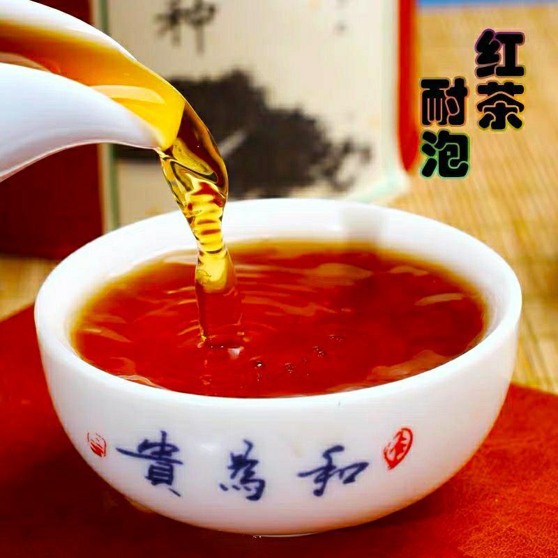 金骏眉红茶武夷山浓香金骏眉新茶蜜香浓郁韵味悠长
