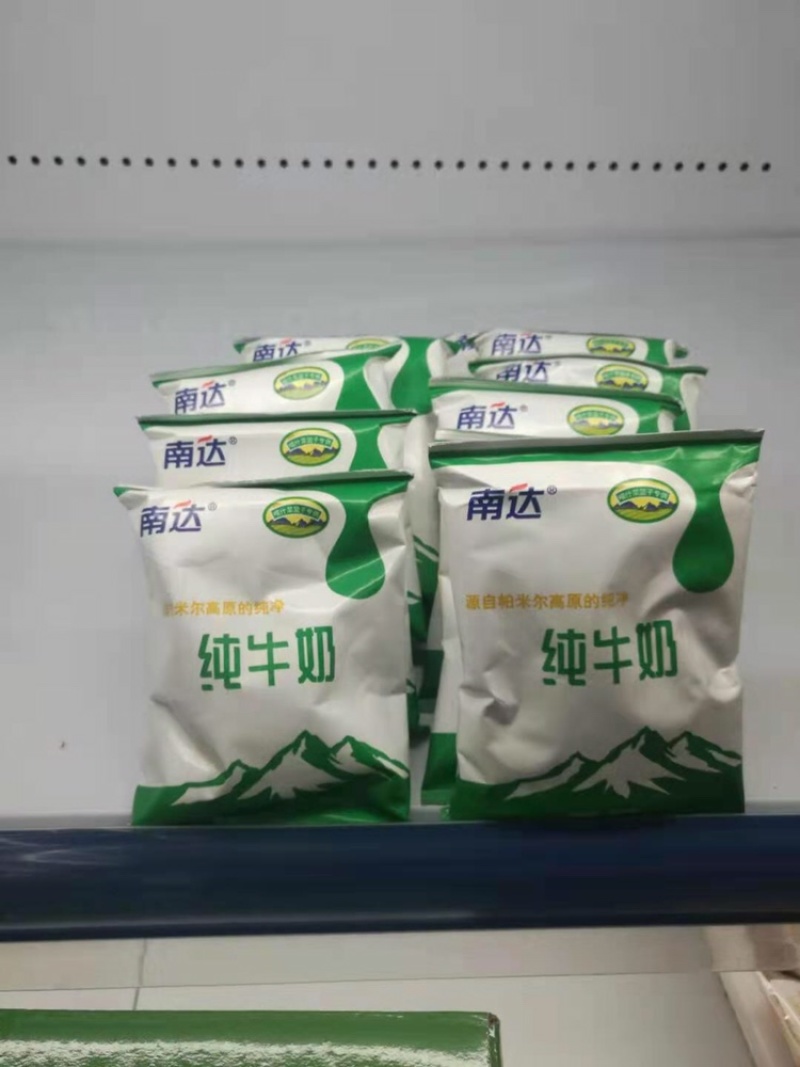 【上新】新疆南达纯牛奶利乐枕200g*20袋装新鲜日期