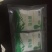 【上新】新疆南达纯牛奶利乐枕200g*20袋装新鲜日期