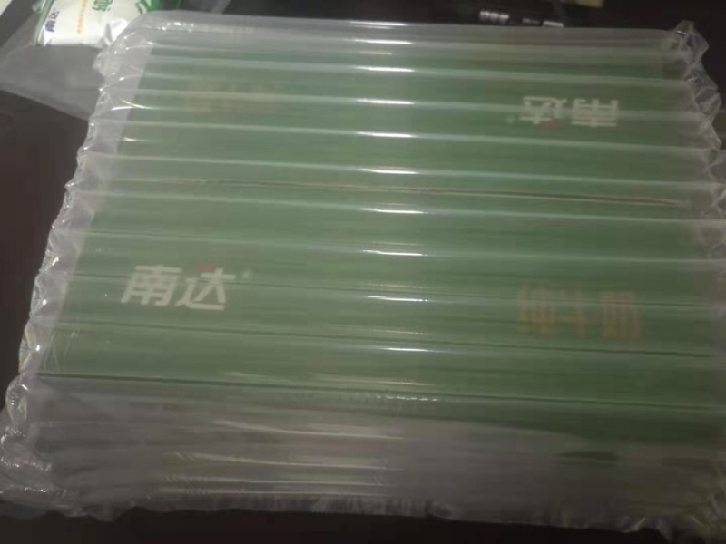 【上新】新疆南达纯牛奶利乐枕200g*20袋装新鲜日期
