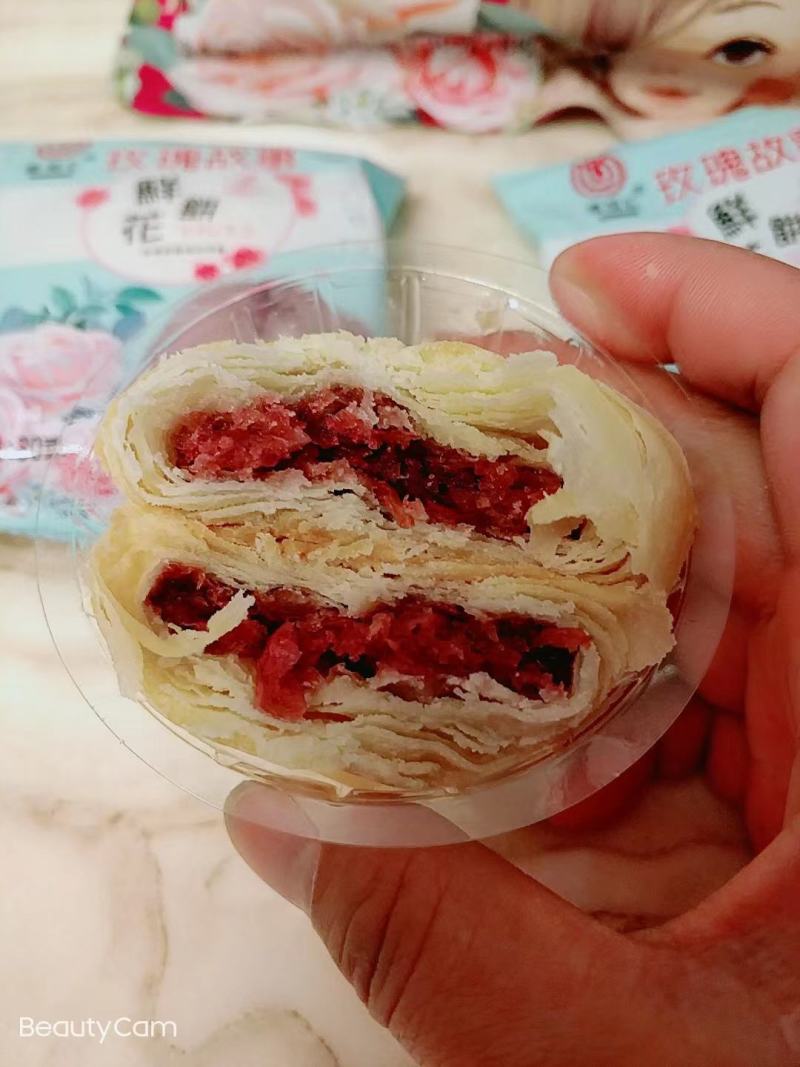 云南鲜花饼