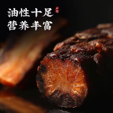 肉苁蓉阿拉善沙漠黄金油性不是木质