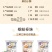 【20包加量不加价】鲜奶小酥内蒙古特产烤馍片饼干养胃整箱