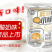 【20包加量不加价】鲜奶小酥内蒙古特产烤馍片饼干养胃整箱