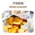 【20包加量不加价】鲜奶小酥内蒙古特产烤馍片饼干养胃整箱