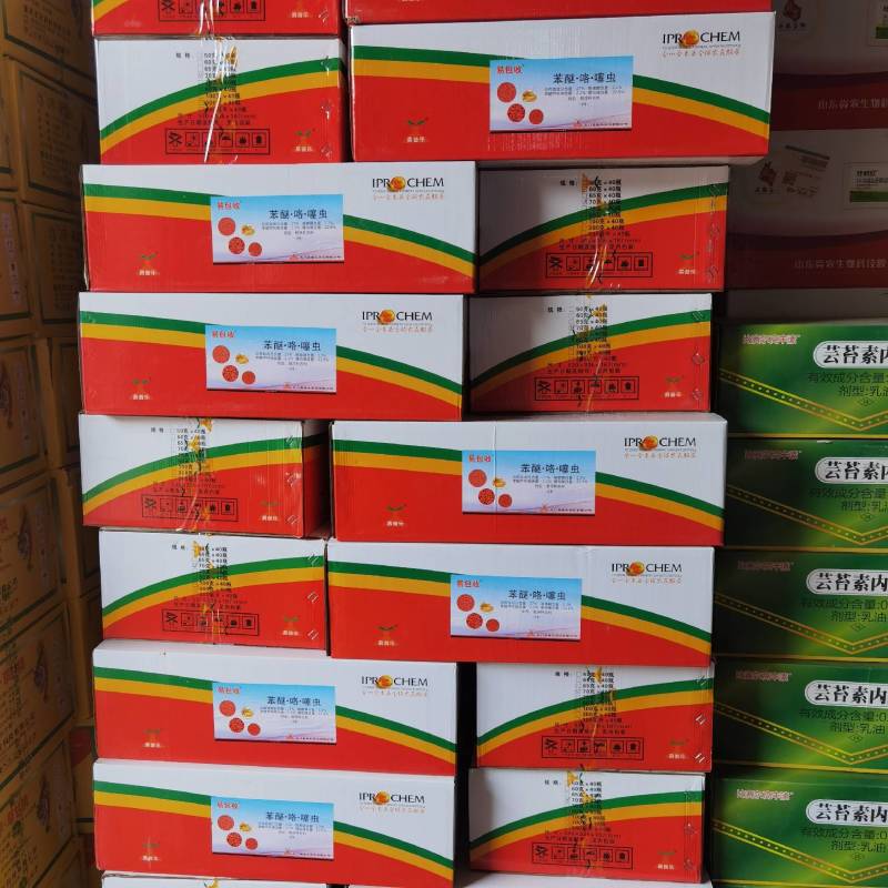 拌种剂27%苯醚咯菌腈噻虫嗪水稻玉米小麦种衣剂蚜虫根腐病