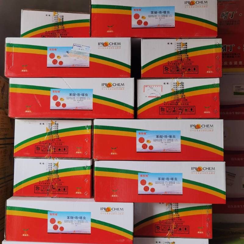 拌种剂27%苯醚咯菌腈噻虫嗪水稻玉米小麦种衣剂蚜虫根腐病