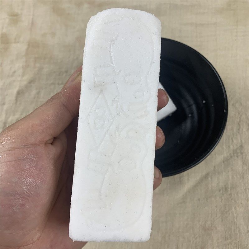 白硇砂正品白硇砂粉硇砂专营藏药批发中药品质保证