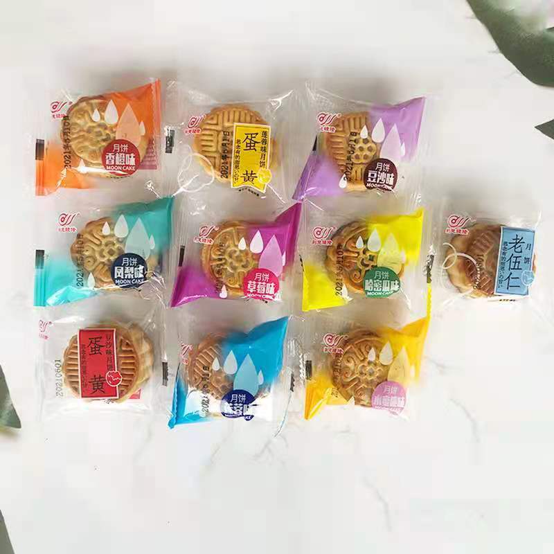 中秋团圆月饼礼盒装散装口味齐全厂家直销价格美丽